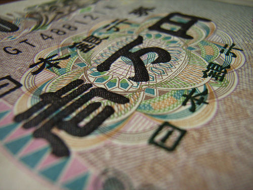Japanese money - by narumi-lock