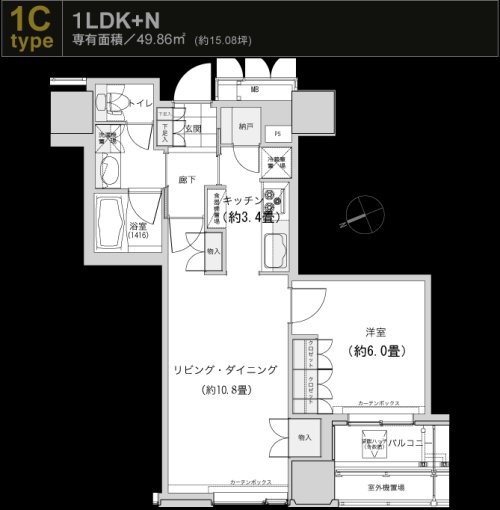 floorplan of the new apartment